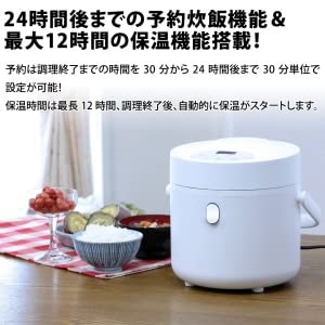未使用・保管品 ベルソス 3合炊き 糖質カット炊飯器 VS-HI01BE 2021年製 白 炊飯器 糖質カット ジャー 炊飯ジャー キッチン家電 札幌市 北２０条店 Amazon | ベルソス 糖質カット炊飯器 通常炊飯3合炊き 糖質オフ1.5合